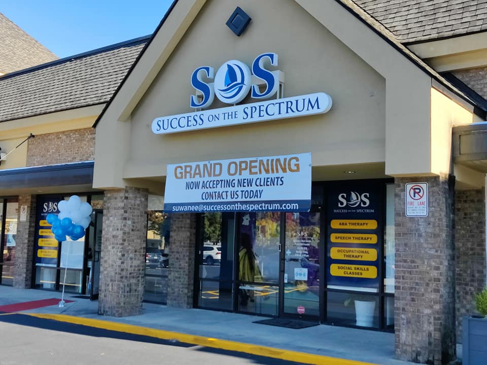 SOS Suwanee